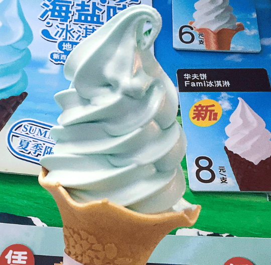 全家海鹽冰淇淋多少錢？全家海鹽冰淇淋好吃嗎