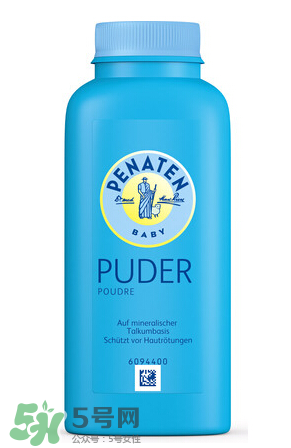 Penaten貝娜婷爽身粉怎么樣？Penaten貝娜婷爽身粉好不好？