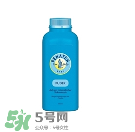 Penaten貝娜婷爽身粉怎么樣？Penaten貝娜婷爽身粉好不好？