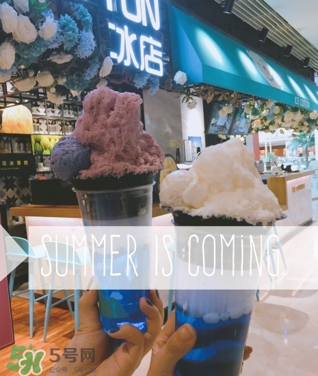 ice cotton冰魔師冰淇淋多少錢？ice cotton冰淇淋好吃嗎