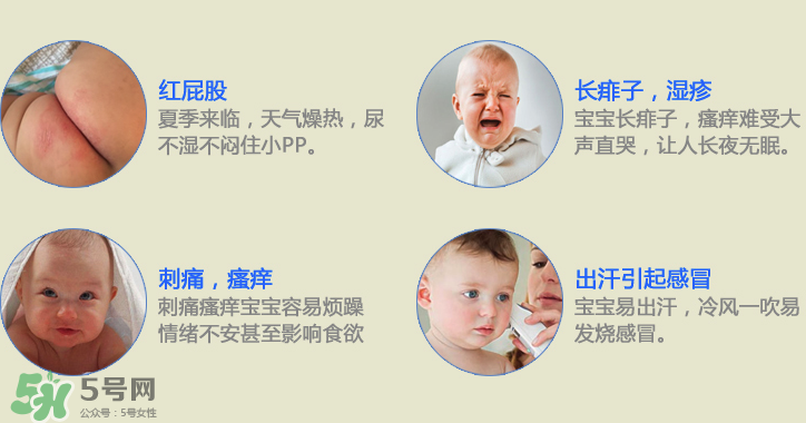 Penaten貝娜婷爽身粉生產(chǎn)日期怎么看？貝娜婷爽身粉保質(zhì)期多久？