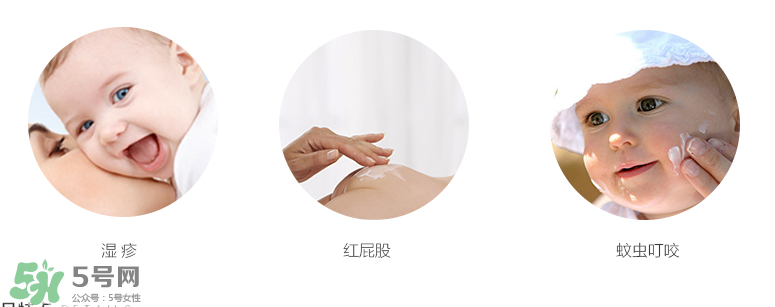 Penaten貝娜婷萬(wàn)用膏保質(zhì)期多久？貝娜婷萬(wàn)用膏保生產(chǎn)日期怎么看？