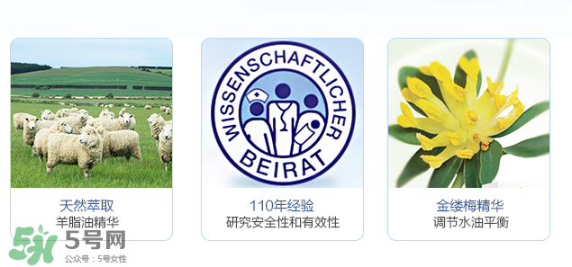 Penaten貝娜婷萬(wàn)用膏保質(zhì)期多久？貝娜婷萬(wàn)用膏保生產(chǎn)日期怎么看？