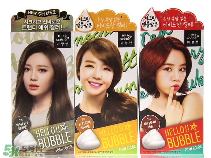 愛(ài)茉莉泡沫染發(fā)劑多少錢(qián)_專柜價(jià)格 愛(ài)茉莉泡沫染發(fā)劑多少錢(qián)_專柜價(jià)格