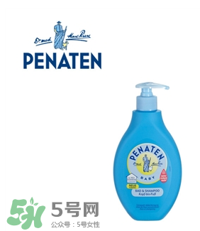 Penaten貝娜婷身體乳怎么樣？Penaten貝娜婷身體乳好用嗎？