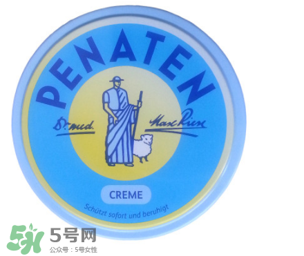 Penaten貝娜婷護(hù)臀膏好用嗎？Penaten貝娜婷護(hù)臀膏怎么樣？