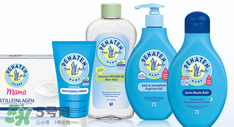 Penaten貝娜婷沐浴露怎么樣？Penaten貝娜婷沐浴露好用嗎？