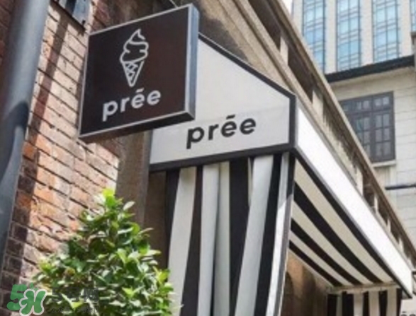 pree冰淇淋多少錢？pree冰淇淋好吃嗎？