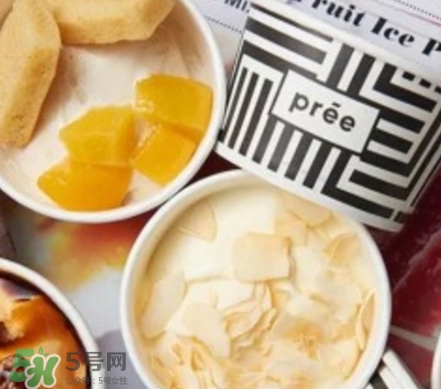 pree冰淇淋多少錢？pree冰淇淋好吃嗎？