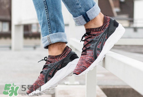asics gel kayano trainer彩虹襪子鞋上腳效果怎么樣？
