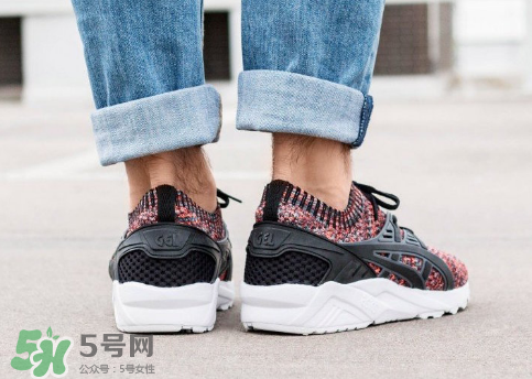 asics gel kayano trainer彩虹襪子鞋上腳效果怎么樣？