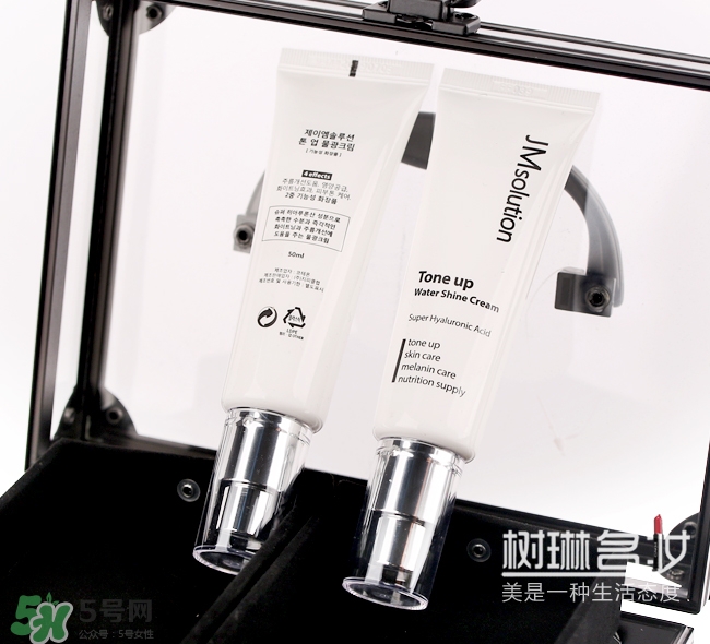 jmsolution素顏霜怎么樣？jmsolution素顏霜多少錢