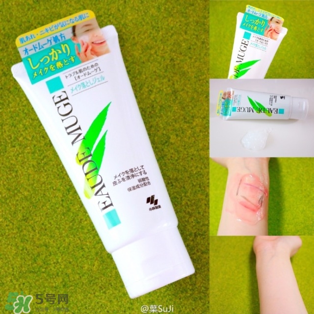 小林制藥?kù)疃划a(chǎn)品哪款好 小林制藥?kù)疃划a(chǎn)品哪款好