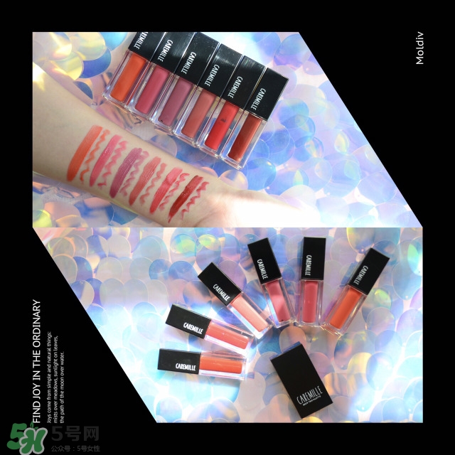 caremille是什么牌子？caremille珂曼是哪里的牌子