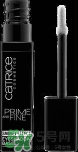Catrice哪款產(chǎn)品好用 Catrice什么產(chǎn)品好用 Catrice哪款產(chǎn)品好用 Catrice什么產(chǎn)品好用