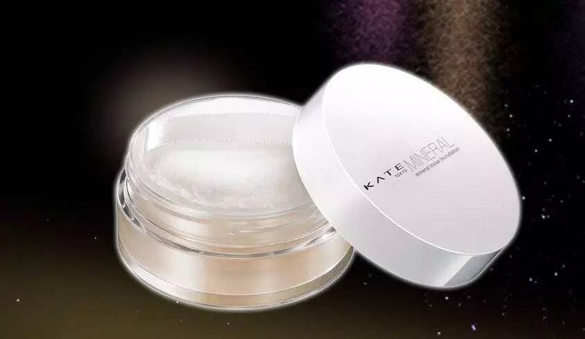 KATE散粉好用嗎 凱朵散粉怎么樣 KATE散粉好用嗎 凱朵散粉怎么樣