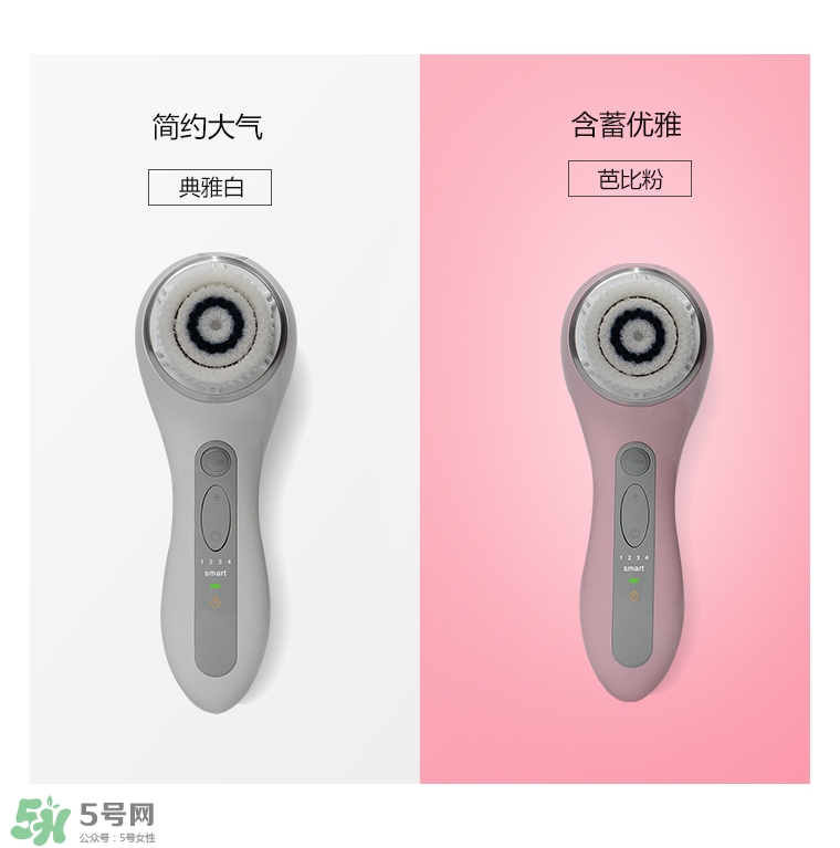 cfcf才妃潔面儀牌子怎么樣？cfcf才妃潔面儀真假