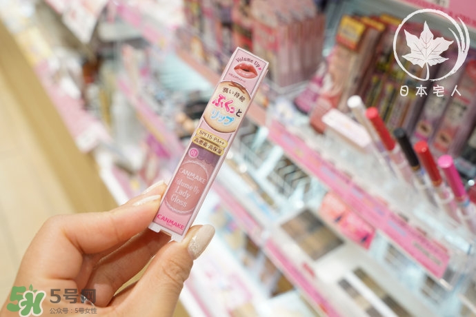 canmake砍妹最值得購(gòu)買的大熱單品有哪些?