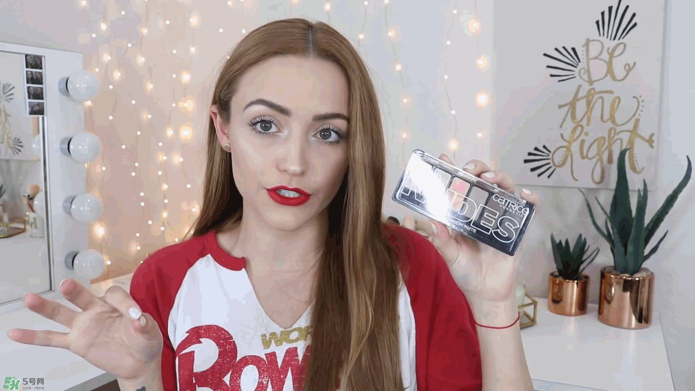 Catrice哪款產(chǎn)品好用 Catrice什么產(chǎn)品好用 Catrice哪款產(chǎn)品好用 Catrice什么產(chǎn)品好用