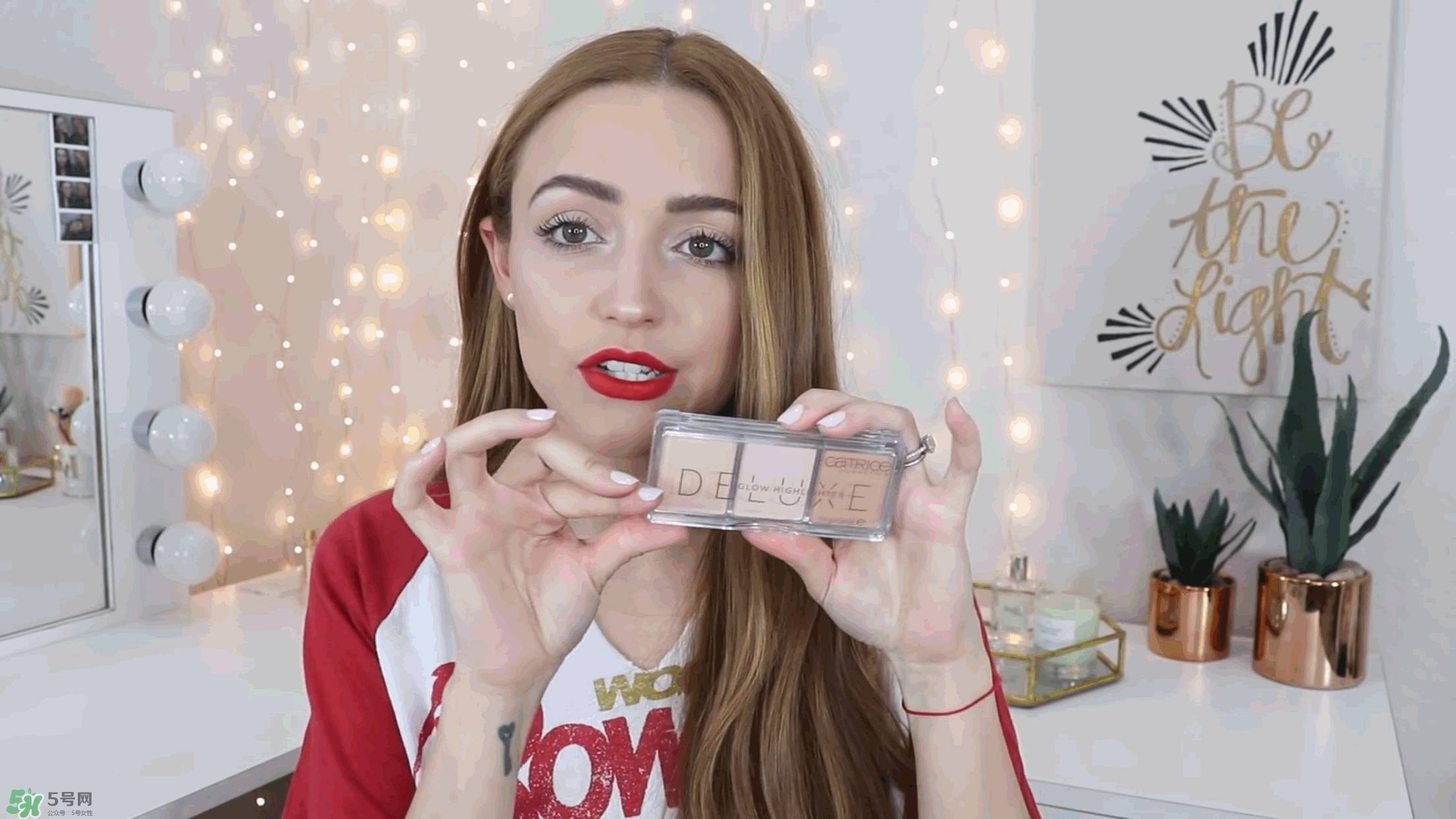 Catrice哪款產(chǎn)品好用 Catrice什么產(chǎn)品好用 Catrice哪款產(chǎn)品好用 Catrice什么產(chǎn)品好用