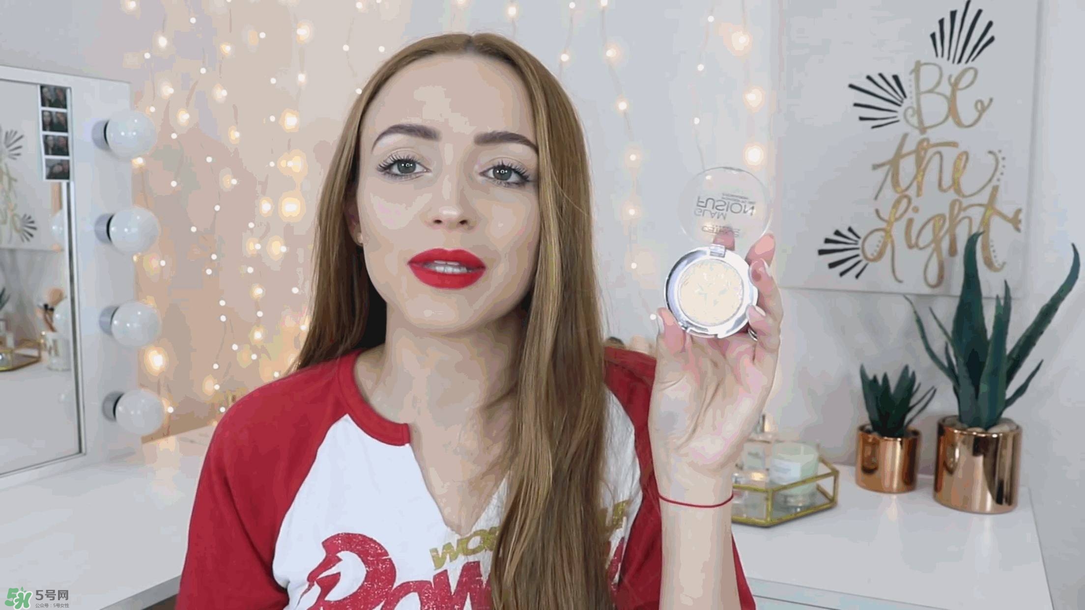 Catrice哪款產(chǎn)品好用 Catrice什么產(chǎn)品好用 Catrice哪款產(chǎn)品好用 Catrice什么產(chǎn)品好用