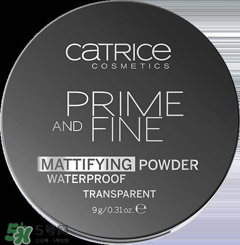 Catrice哪款產(chǎn)品好用 Catrice什么產(chǎn)品好用 Catrice哪款產(chǎn)品好用 Catrice什么產(chǎn)品好用