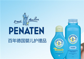 Penaten貝娜婷爽身粉生產(chǎn)日期怎么看？貝娜婷爽身粉保質(zhì)期多久？