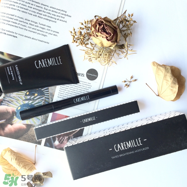 caremille珂曼素顏霜怎么樣？caremille素顏霜怎么用
