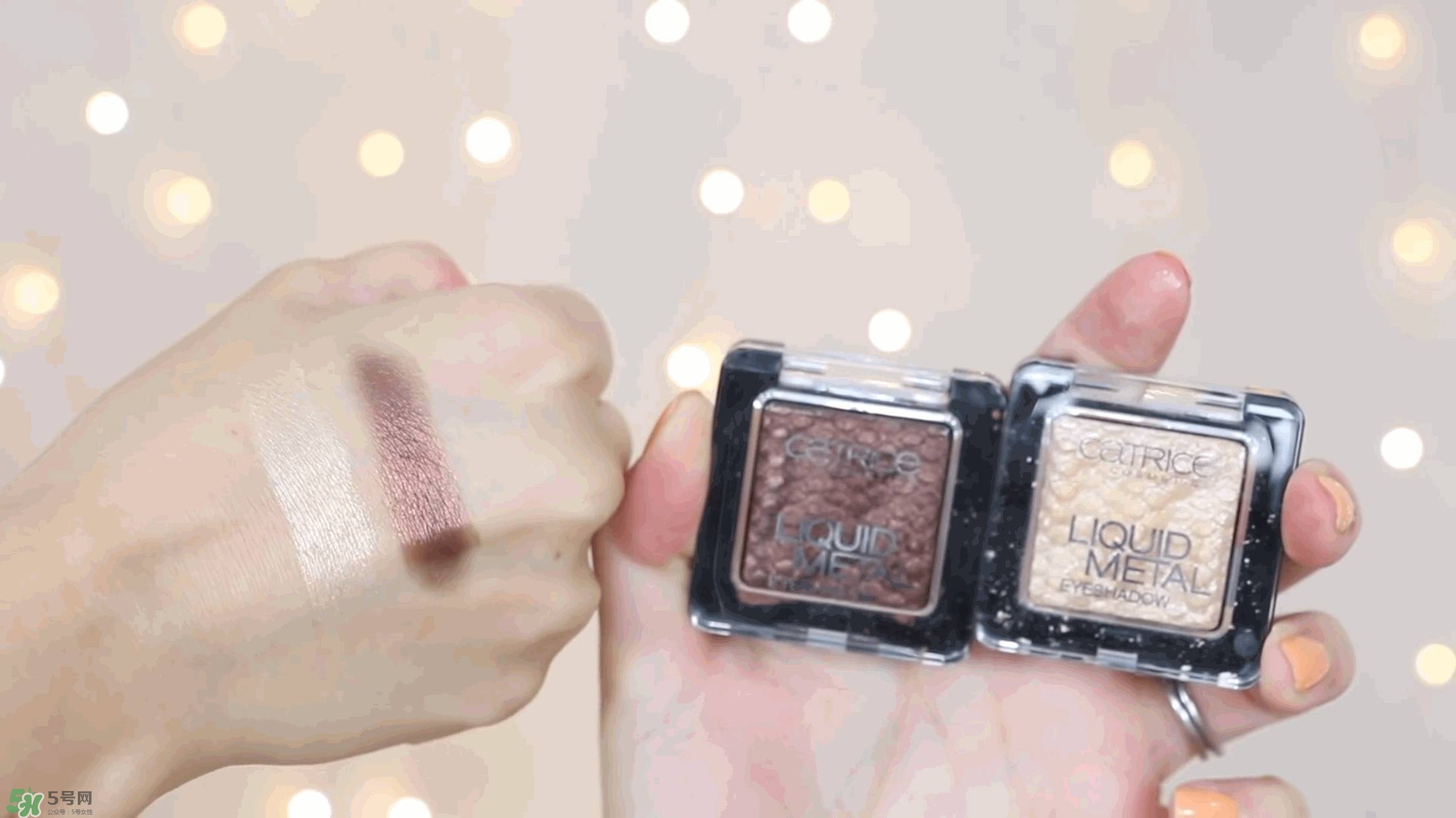 Catrice哪款產(chǎn)品好用 Catrice什么產(chǎn)品好用 Catrice哪款產(chǎn)品好用 Catrice什么產(chǎn)品好用