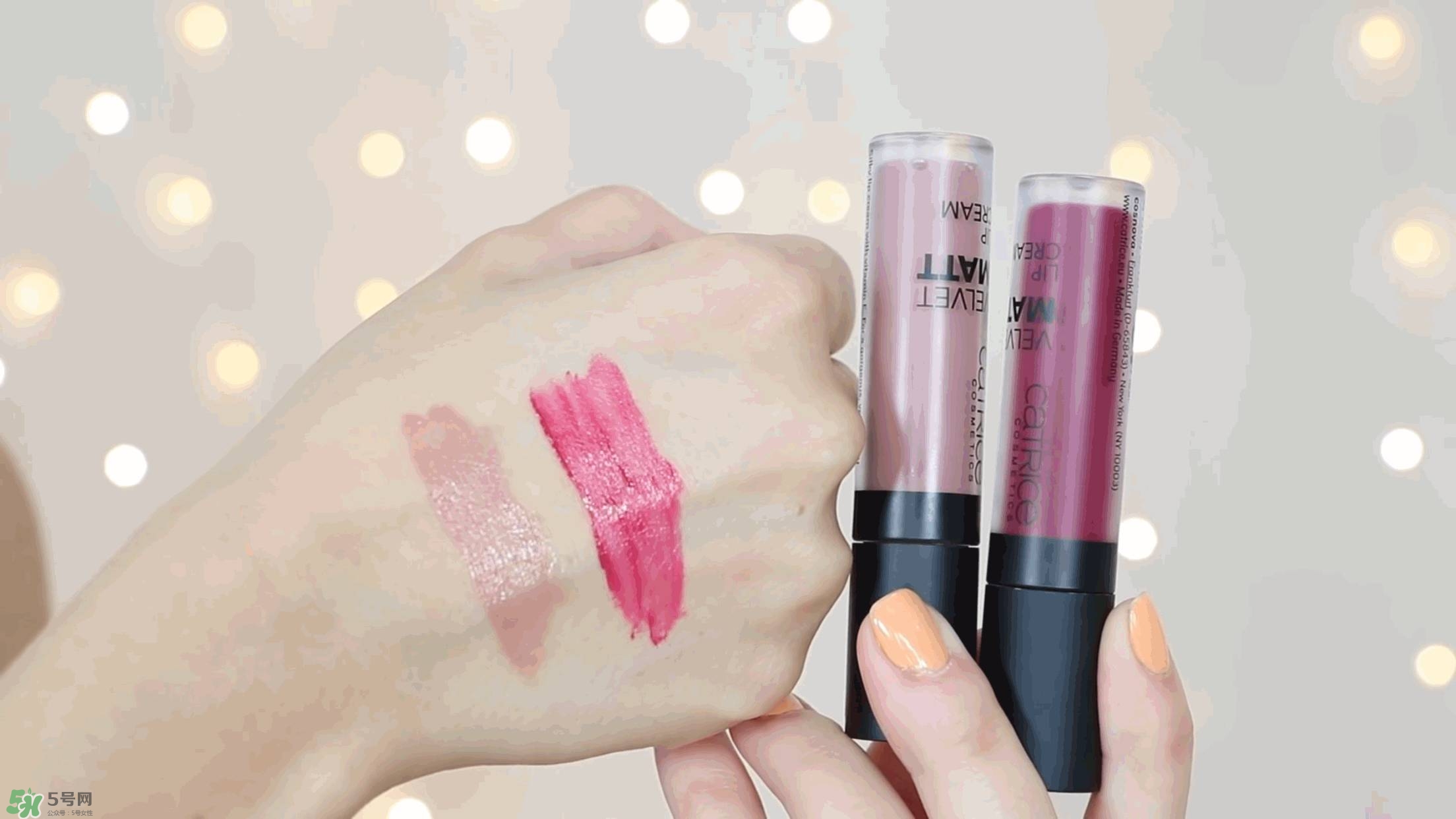 Catrice哪款產(chǎn)品好用 Catrice什么產(chǎn)品好用 Catrice哪款產(chǎn)品好用 Catrice什么產(chǎn)品好用