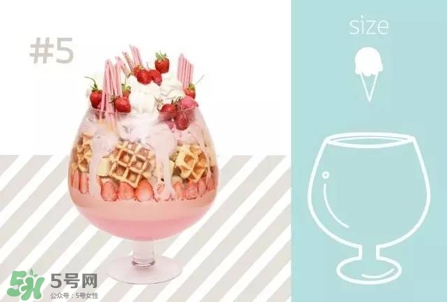 mo moshi冰淇淋多少錢？泰國mo moshi冰淇淋好吃嗎