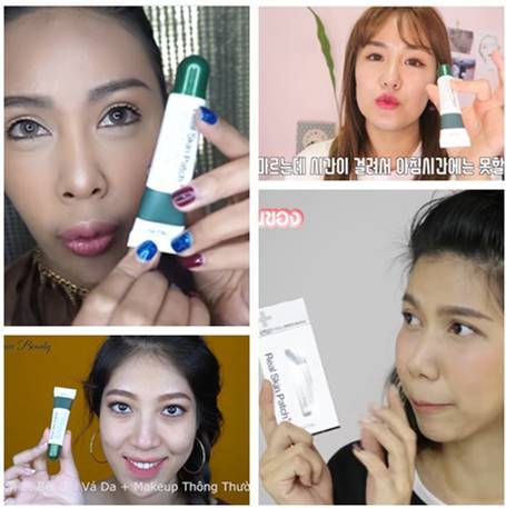 real skin patch怎么樣？real skin是什么牌子