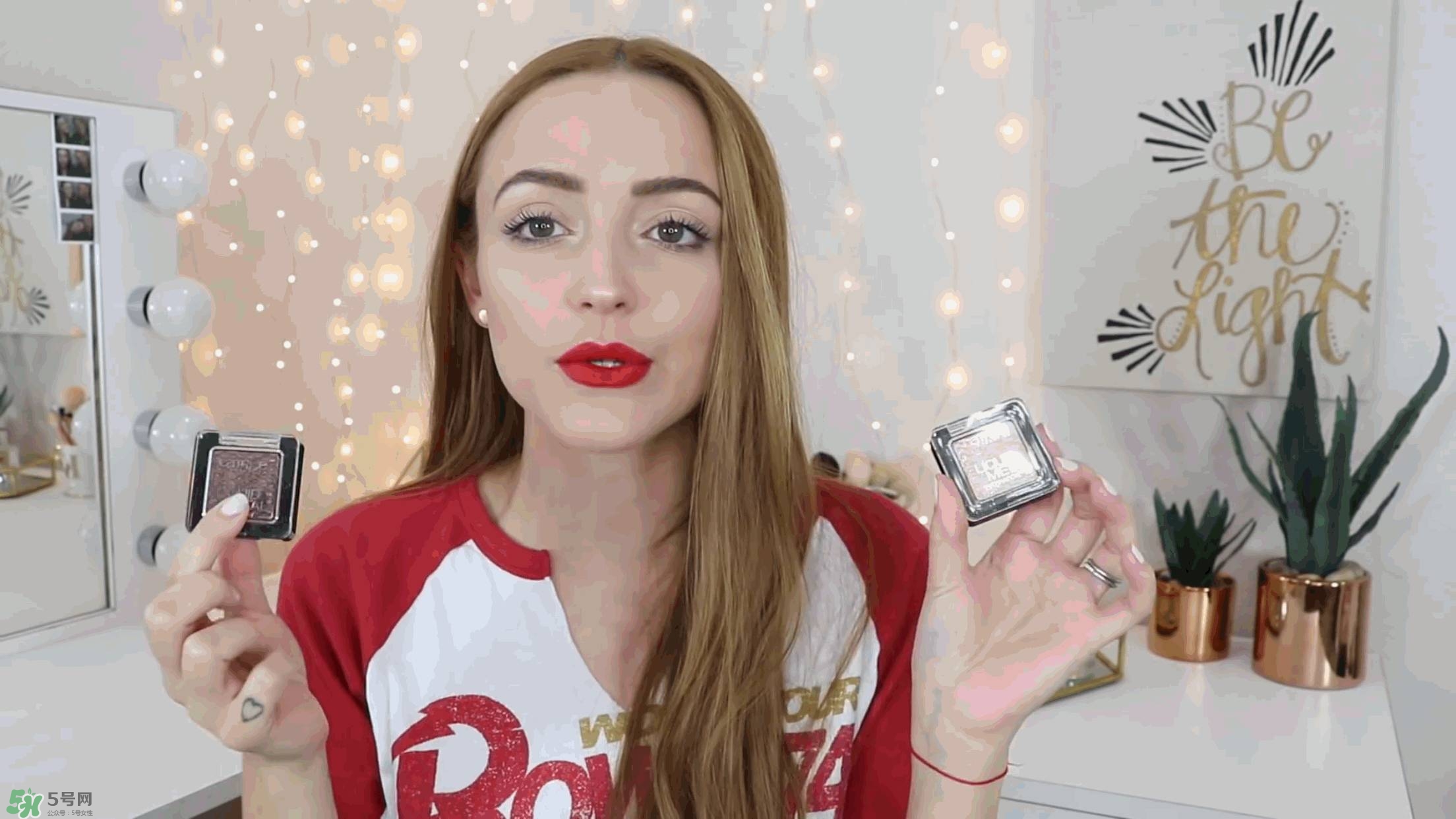 Catrice哪款產(chǎn)品好用 Catrice什么產(chǎn)品好用 Catrice哪款產(chǎn)品好用 Catrice什么產(chǎn)品好用