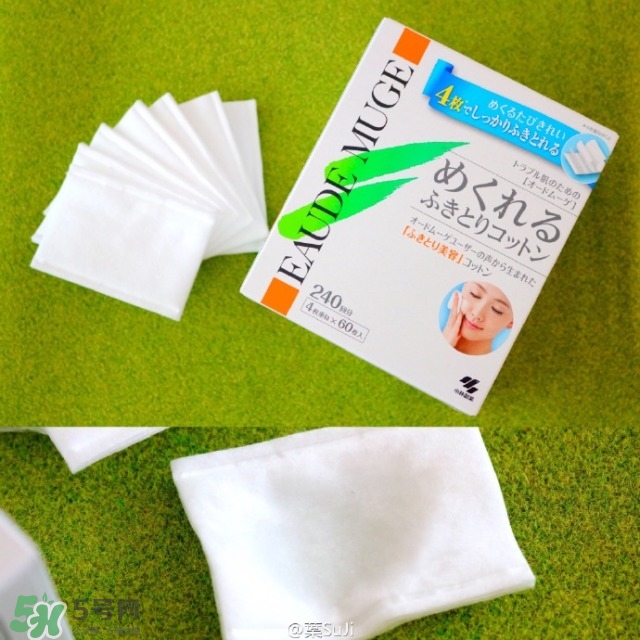 小林制藥?kù)疃划a(chǎn)品哪款好 小林制藥?kù)疃划a(chǎn)品哪款好