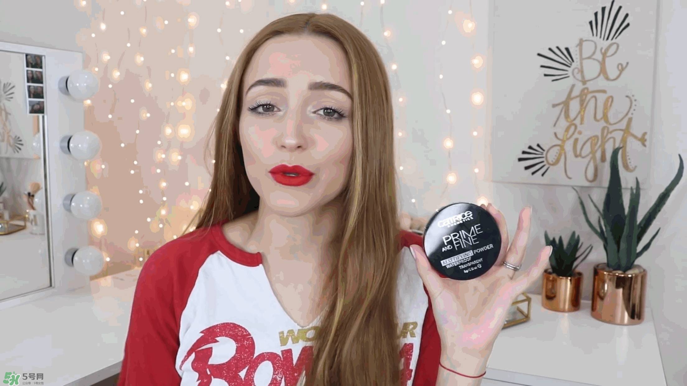 Catrice哪款產(chǎn)品好用 Catrice什么產(chǎn)品好用 Catrice哪款產(chǎn)品好用 Catrice什么產(chǎn)品好用