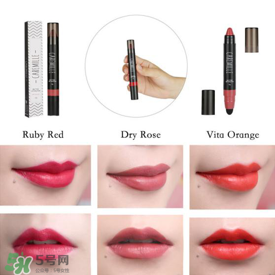 caremille是什么牌子？caremille珂曼是哪里的牌子