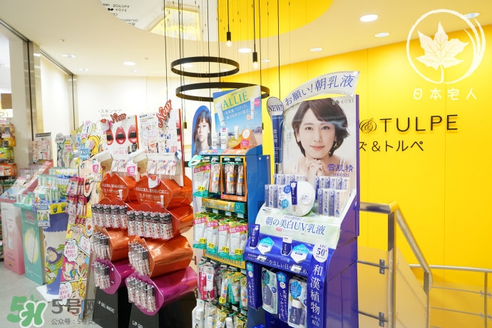 canmake砍妹最值得購(gòu)買的大熱單品有哪些?