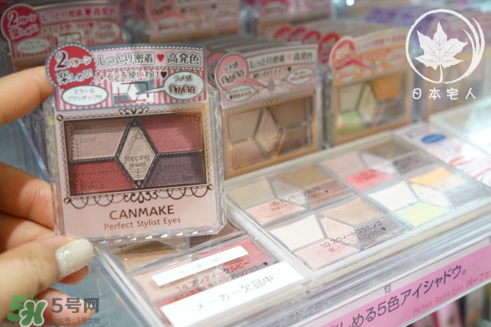 canmake砍妹最值得購(gòu)買的大熱單品有哪些?