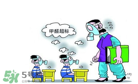 甲醛怎么治理？除甲醛最有效方法