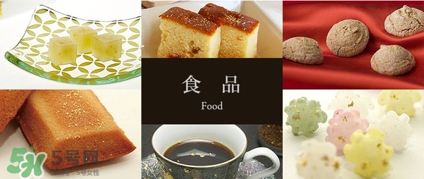 金箔冰淇淋不會中毒嗎？金箔冰淇淋能吃嗎