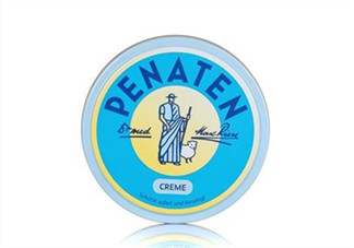 Penaten貝娜婷護(hù)臀膏好用嗎？Penaten貝娜婷護(hù)臀膏怎么樣？