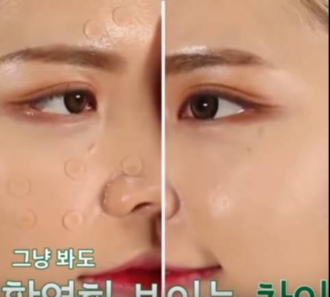 real skin patch怎么樣？real skin是什么牌子