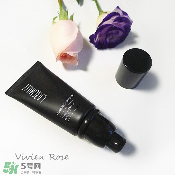 caremille珂曼素顏霜怎么樣？caremille素顏霜怎么用