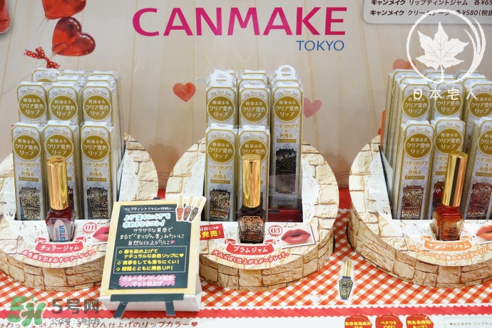 canmake砍妹最值得購(gòu)買的大熱單品有哪些?