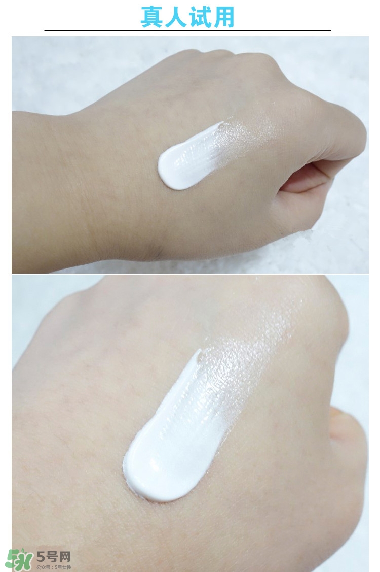 春雨素顏霜怎么樣？春雨素顏霜成分功效