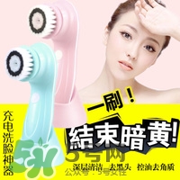 cfcf才妃潔面儀牌子怎么樣？cfcf才妃潔面儀真假