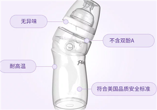 防脹氣奶瓶有用嗎？防脹氣奶瓶能防止寶寶脹氣嗎？