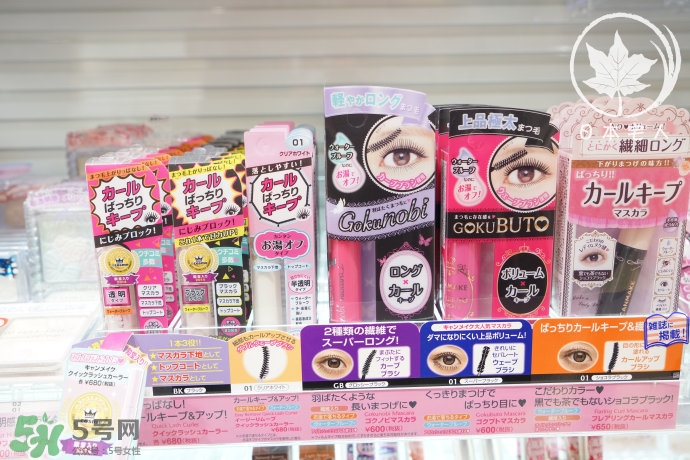 canmake砍妹最值得購(gòu)買的大熱單品有哪些?