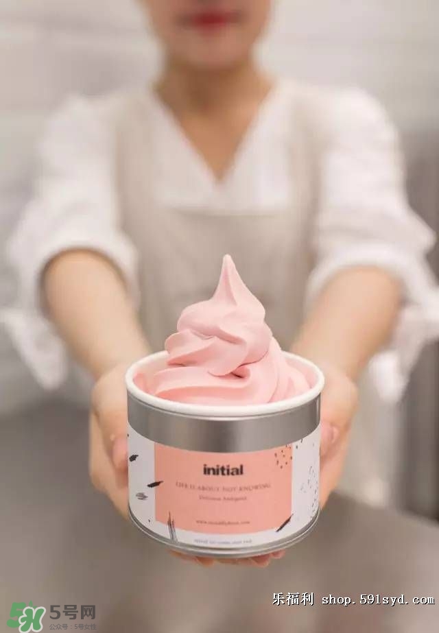 initial冰淇淋多少錢(qián)？initial冰淇淋好吃嗎？