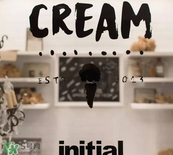initial冰淇淋多少錢(qián)？initial冰淇淋好吃嗎？